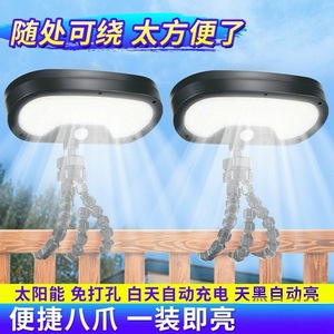 Solar Outdoor <b>Motion</b> <b>Sensor</b> <b>Light</b> With Flexible Tripod Base Waterproof <b>Led</b> Garden Lamp Portable Auto On At Night - Product Image 4