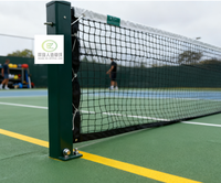 Ensemble complet d'équipement sportif en alliage d'aluminium avec base en acier (y compris maille tissée en polyéthylène de haute qualité)