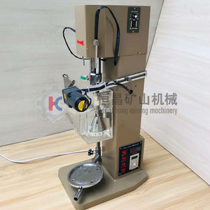Máquina de Flotación de Celda Única de Laboratorio para Minería de Alta Eficiencia, Control de Temperatura de Frecuencia Variable, Personalizable - Product Image 3