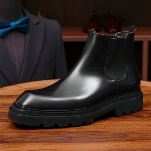 Botas de Hombre Estilo Otoño 2025, Botas Cortas Inglesas con Suela Gruesa, de Cuero, Casuales, con Punta Redonda, Modernas y a la Moda - Product Image 3