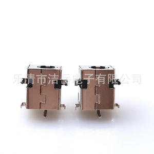 Connecteur femelle tout cuivre You DC-044B, prise d'alimentation industrielle, application audio-vidéo - Product Image 4