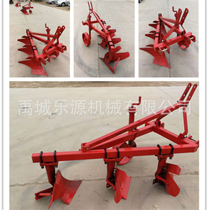 Arado de tres compartimentos 1L-325 para tractor de 55 HP, color rojo, alta productividad. - Product Image 5