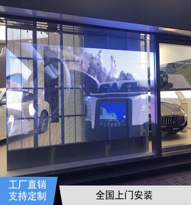 Window <b>Display</b> Transparent Led <b>Cabinet</b> Screens with High Brightness - Product Image 3