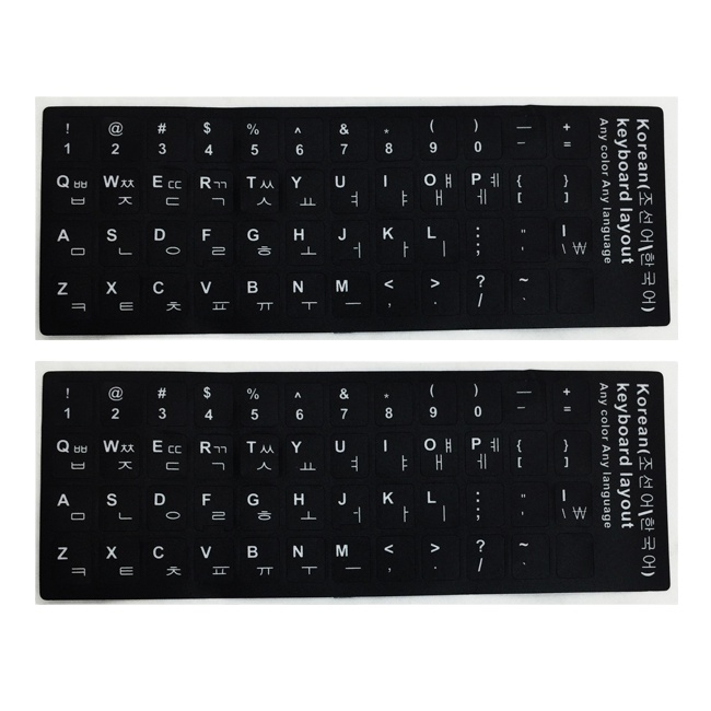 Оптовая продажа по заводской цене, наклейка на клавиатуру для ноутбуков на русском/Корейском/японском/немецком языке