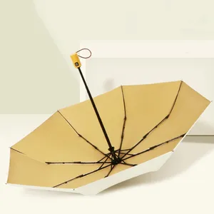 雨伞轻质彩色便携式女性折叠时尚全自动kpop 4折雨伞