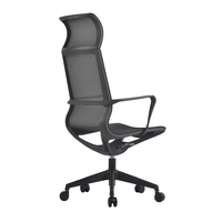 Chaise de bureau ergonomique moderne avec dossier intégré en maille respirante, accoudoirs fixes en PU, pivotante, pour la maison, le bureau et le télétravail