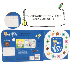 <span class=keywords><strong>Libro</strong></span> Numerico Multilingue con Suoni, Libri per Bambini, Gioco Educativo Interattivo per Contare e Imparare la Matematica, Carta Offset - Product Image 2