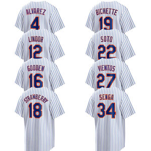 Maillots de baseball domicile 2025 pour hommes de <span class=keywords><strong>New</strong></span> <span class=keywords><strong>York</strong></span>, personnalisés, blancs, brodés, uniformes avec logos, grandes tailles, respirants - Product Image 1