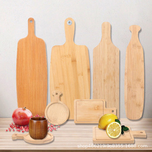Housen Bamboo Cutting Board Set With Handles Portable Reversible For Kitchen Use - Product Image 1