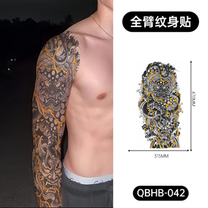 Alta calidad impermeable <span class=keywords><strong>media</strong></span> <span class=keywords><strong>manga</strong></span> <span class=keywords><strong>tatuaje</strong></span> temporal pegatina no tóxico de larga duración <span class=keywords><strong>para</strong></span> hombres y mujeres - Product Image 5