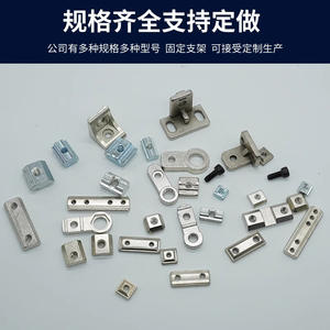 Bloque de guía lineal Tianxing JE40D020, herrajes de conexión de aluminio para ensamblaje de brazo robótico - Product Image 2
