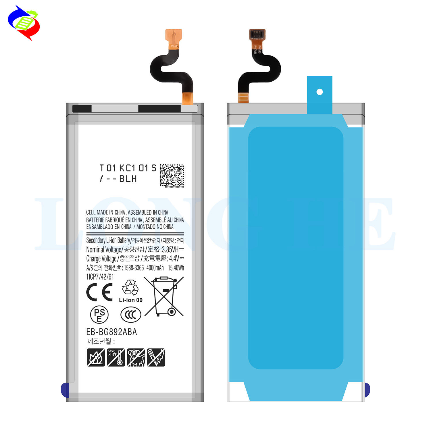 Active Battery Replacement Price Of Samsung Galaxy S8 Active