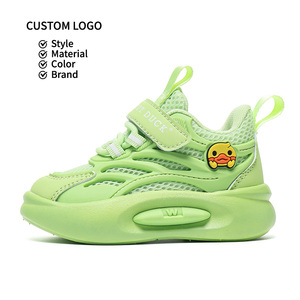 2025 nuove scarpe sportive da ragazzo per la corsa Casual da bambino primavera e autunno con maglia traspirante antiscivolo comode e pratiche - Product Image 4