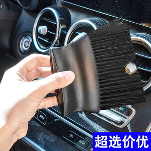 JYNB Car Air Vent <b>Brush</b> Black ABS Manual <b>Dust</b> Cleaner For Interior Crevices Cleaning Tool - Product Image 5
