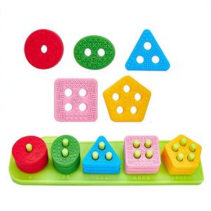 Bloques de Silicona Montessori, Juguetes Sensoriales, Clasificación de Colores, Apilables, Textura Suave, Educativos, Regalo para Bebés - Product Image 6