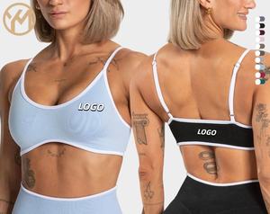 Top Sportivo da Donna Yimo con Scollo a U, Schiena Scoperta, Colori Contrastanti, Modellante, Antiurto, per <span class=keywords><strong>Fitness</strong></span> - Product Image 1