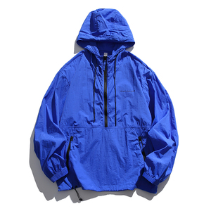 Chaqueta Deportiva de Verano, Ultraligera, Transpirable, Resistente al Viento, para Pesca, Ciclismo y Actividades al Aire Libre, Cómoda, con Cierre, de Poliéster/Algodón - Product Image 4