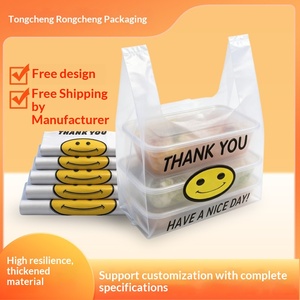 Yüzeyi Şeffaf, Gıda Maddelerine Uygun, Yelek Saplı, Toptan Paket Servisi Ambalajları için Yelek Tipi Poşetler - Product Image 5