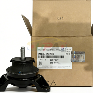 ชุดยึดเครื่องยนต์คุณภาพสูง BRACKET ASSY-ENGINE MTG 21810-2E200 218102E200 สำหรับรถยนต์ฮุนได แอคเซนต์ 21810 2E200 - Product Image 1