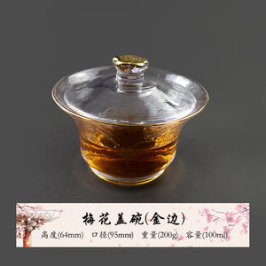 <span class=keywords><strong>Taza</strong></span> de té de vidrio de borosilicato resistente al calor clásica Hxglass personalizada 200ml <span class=keywords><strong>taza</strong></span> de vidrio de Feria de corteza hecha a mano para <span class=keywords><strong>taza</strong></span> de vidrio <span class=keywords><strong>Lipton</strong></span> de té - Product Image 4