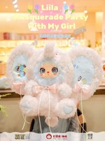 Authentique Liila 600% V3 Masquerade Party Frozen Animals Themed Plush PVC Toy Doll Gift Blind Box Unisex Ages 0-13