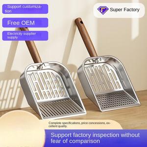 不锈钢猫砂铲 纤细孔加厚长柄中空宠物铲神器 中国 - Product Image 5