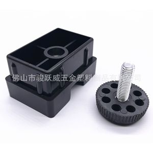 Adjustable Foot Pad 40x60mm <b>Plastic</b> ABS Square Tube Plug For Furniture Shelf Support - Product Image 3