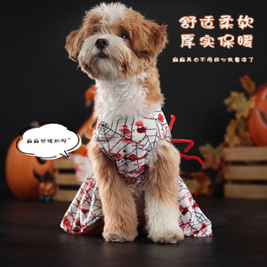 Nuevo Disfraz de Halloween para Perro, Traje de Cuatro Patas, Ropa para Perro Pequeño con Araña Sangrienta, Venta al Por Mayor Internacional - Product Image 5