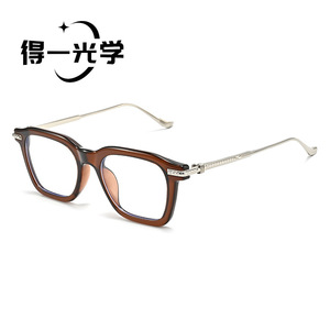Square <b>Sunglasses</b> Black Pc Frame Uv400 Unisex Sun Protection - Product Image 5