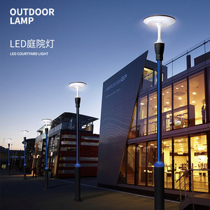 ไฟสนามหญ้า LED สำหรับภายนอกอาคาร กันน้ำ ทันสมัย เหมาะสำหรับโครงการจัดแสงสวน ใช้ไฟ AC อายุการใช้งาน 50000 ชั่วโมง - Product Image 1