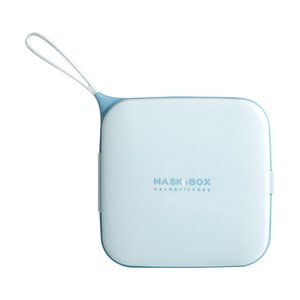 Portable Mask Storage Box Rectangle Dustproof Waterproof Sky Blue White Gray Pinkish Orange Solid Color Covered - Product Image 4