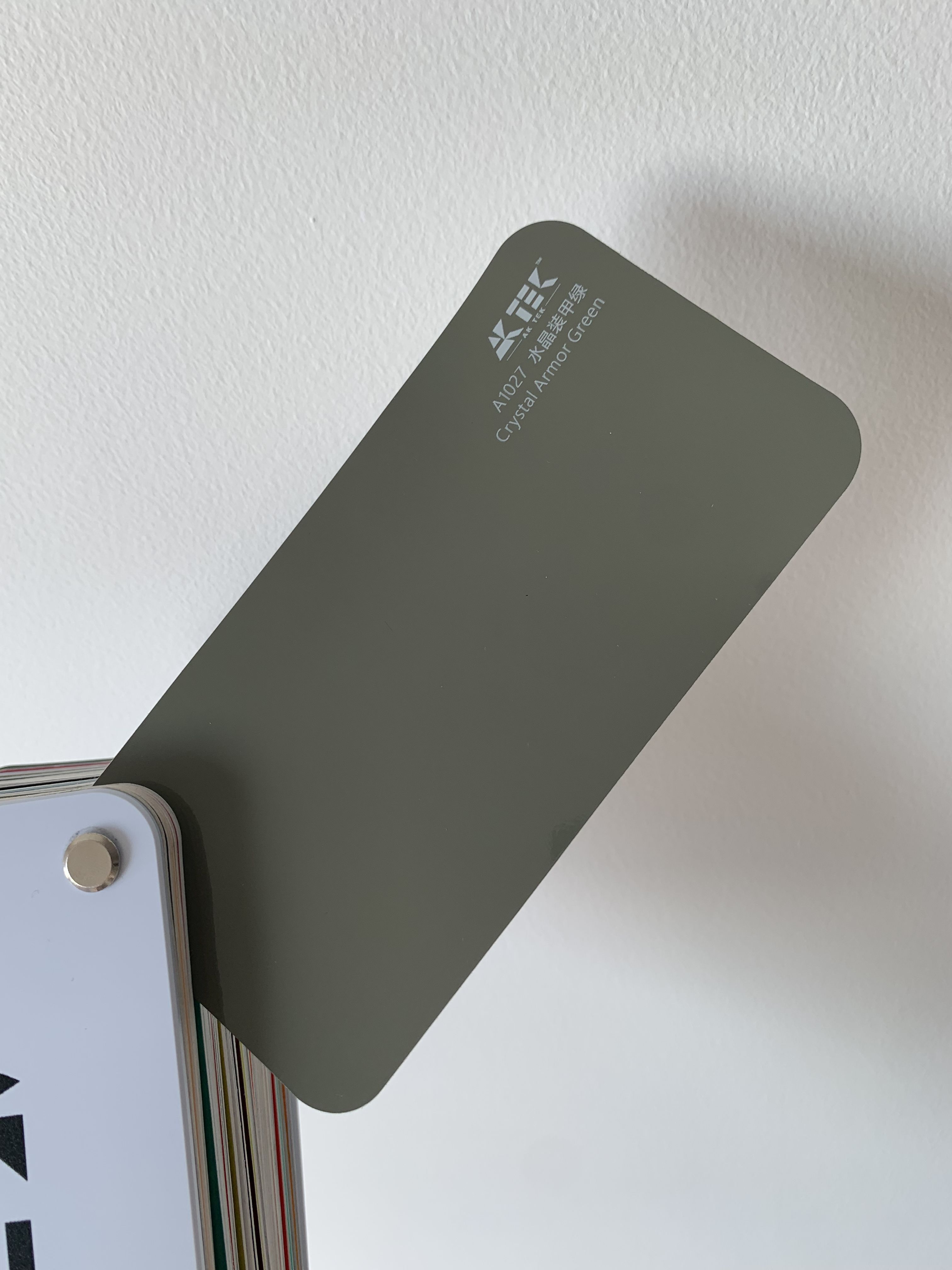 คริสตัลอาร์เมอร์ กรีน