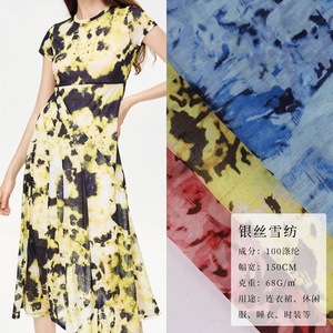 Bán Buôn Mùa Xuân Và Mùa Hè Mới Phong Cách Bạc Silk Voan Thời Trang In Ấn Vải Cho Ăn Mặc OEM - Product Image 2