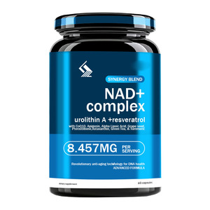 Shopee Cross-border kapsul Resveratrol Glutathione untuk dewasa diet NAD + suplemen kaya nutrisi tablet Urolithin - Product Image 3