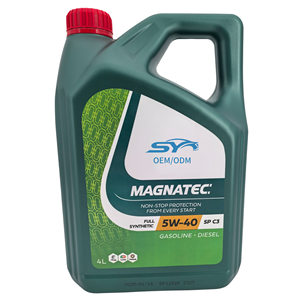 น้ำมันเครื่องสังเคราะห์แท้ <span class=keywords><strong>5w40</strong></span> <span class=keywords><strong>EDGE</strong></span> 0W40 น้ำมันหล่อลื่นสำหรับเครื่องยนต์ประสิทธิภาพสูง สำหรับรถยนต์เบนซิน ดีเซล และไฮบริด - Product Image 1