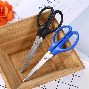 Ciseaux à papier Comix 170 mm en acier inoxydable, papeterie de bureau - Product Image 1