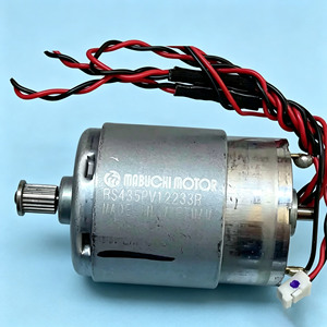 Motor de carro Plug and Play CR para eliminar el error de cabezal atascado en piezas de copiadora de inyección de tinta <span class=keywords><strong>multifunción</strong></span> de formato ancho Epson L15158 C7000 - Product Image 2