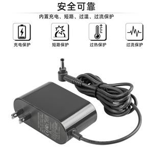 Reemplazo de 30,45 V para cargador de vacío Dysons para Dysons <span class=keywords><strong>V10</strong></span> V11 V15 SV12 Absolute Animal Motorhead fuente de alimentación de vacío inalámbrica - Product Image 4