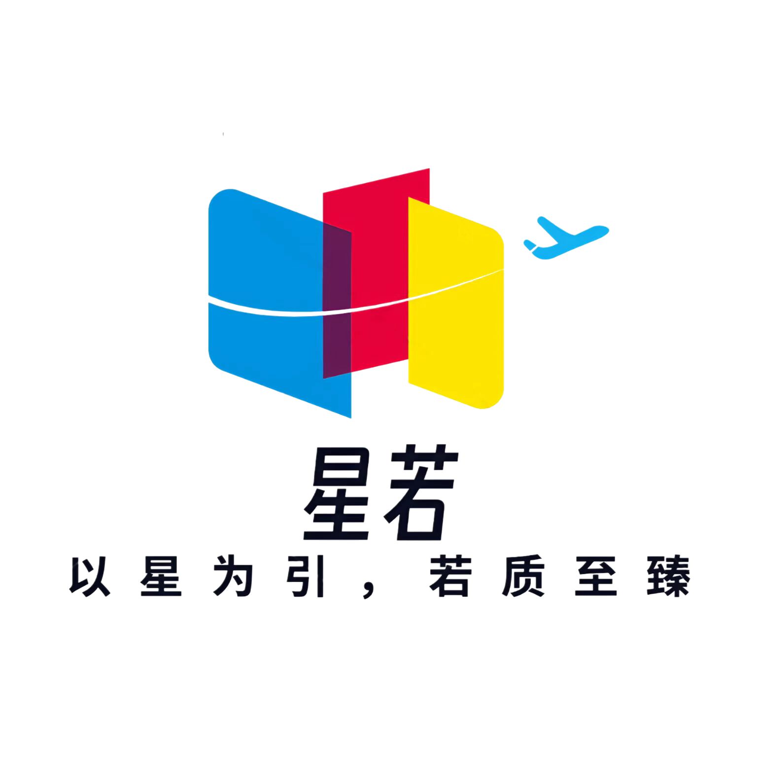 Guizhou Xingruo E-Commerce Co., Ltd. logo