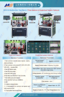 Banco de Pruebas Multifuncional para Inyectores Common Rail CR1018 y Bomba CAM Box EUI EUP HEUI HEUP