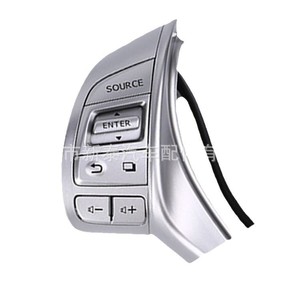 สวิตช์ปุ่มมัลติฟังก์ชั่นพวงมาลัย NT-P-2244-A สำหรับนิสสัน เอ็กซ์เทรล เทียน่า ระบบควบคุมเสียง - Product Image 1