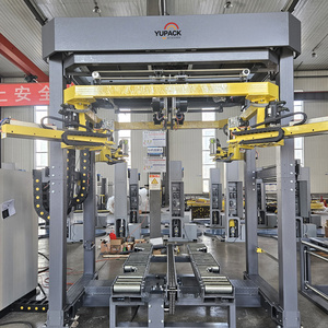 <span class=keywords><strong>Machine</strong></span> <span class=keywords><strong>à</strong></span> film étirable <span class=keywords><strong>à</strong></span> froid pour l'emballage de palettes de produits chimiques, d'aliments pour animaux et d'agriculture - Product Image 6