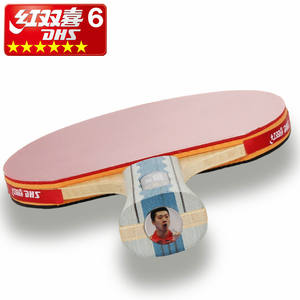 DHS-Pala <span class=keywords><strong>de</strong></span> ping pong 6002, herramienta profesional <span class=keywords><strong>de</strong></span> doble cara con pegamento inverso <span class=keywords><strong>de</strong></span> goma - Product Image 6
