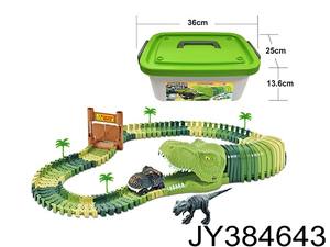 Pista <span class=keywords><strong>de</strong></span> <span class=keywords><strong>Dinosaurios</strong></span> para Niños, Juguete <span class=keywords><strong>de</strong></span> Construcción, Pista <span class=keywords><strong>de</strong></span> Carreras, Juego <span class=keywords><strong>de</strong></span> <span class=keywords><strong>Tren</strong></span>, Pista <span class=keywords><strong>de</strong></span> Carreras, Juguetes <span class=keywords><strong>de</strong></span> <span class=keywords><strong>Dinosaurios</strong></span>, 96 Uds. - Product Image 2