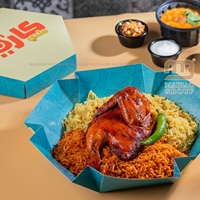 Boîtes à emporter en papier kraft, boîte à lunch bento, emballage alimentaire à emporter, poulet grillé halal, biryani, mandi, boîte à riz Bukhari avec couvercles