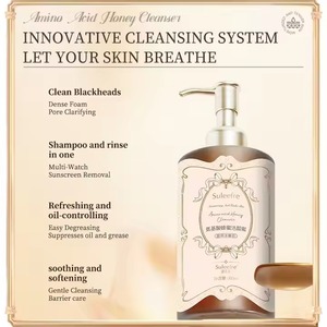 Nettoyant pour le visage au miel de Manuka aux acides aminés Nettoyant moussant hydratant pour le visage pour l'acné Crème pour la <span class=keywords><strong>peau</strong></span> <span class=keywords><strong>Démaquillant</strong></span> quotidien pour les peaux sèches - Product Image 5