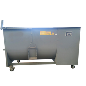 300 Kg Mushroom Substrate Mixing Machine Industrial Mixing Equipment For Mushroom Factory - Product Image 1