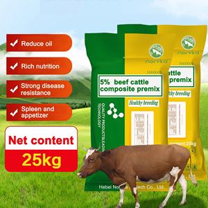 תוסף 5% בשר בקר תוסף פרימיקס בוסטר צמיחה - Product Image 3