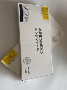 完整的发动机大修套件，钢制材质，适用于本田思域（Civic）D15Z1 D15B2 EG8 OEM06110-P08-010 - Product Image 6