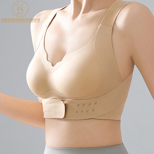 Sujetador sin costuras con cierre frontal, correas anchas en la espalda, sin mangas, tipo <span class=keywords><strong>top</strong></span> moldeador para <span class=keywords><strong>mujer</strong></span> - Product Image 3